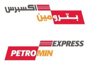Petromin Express logo