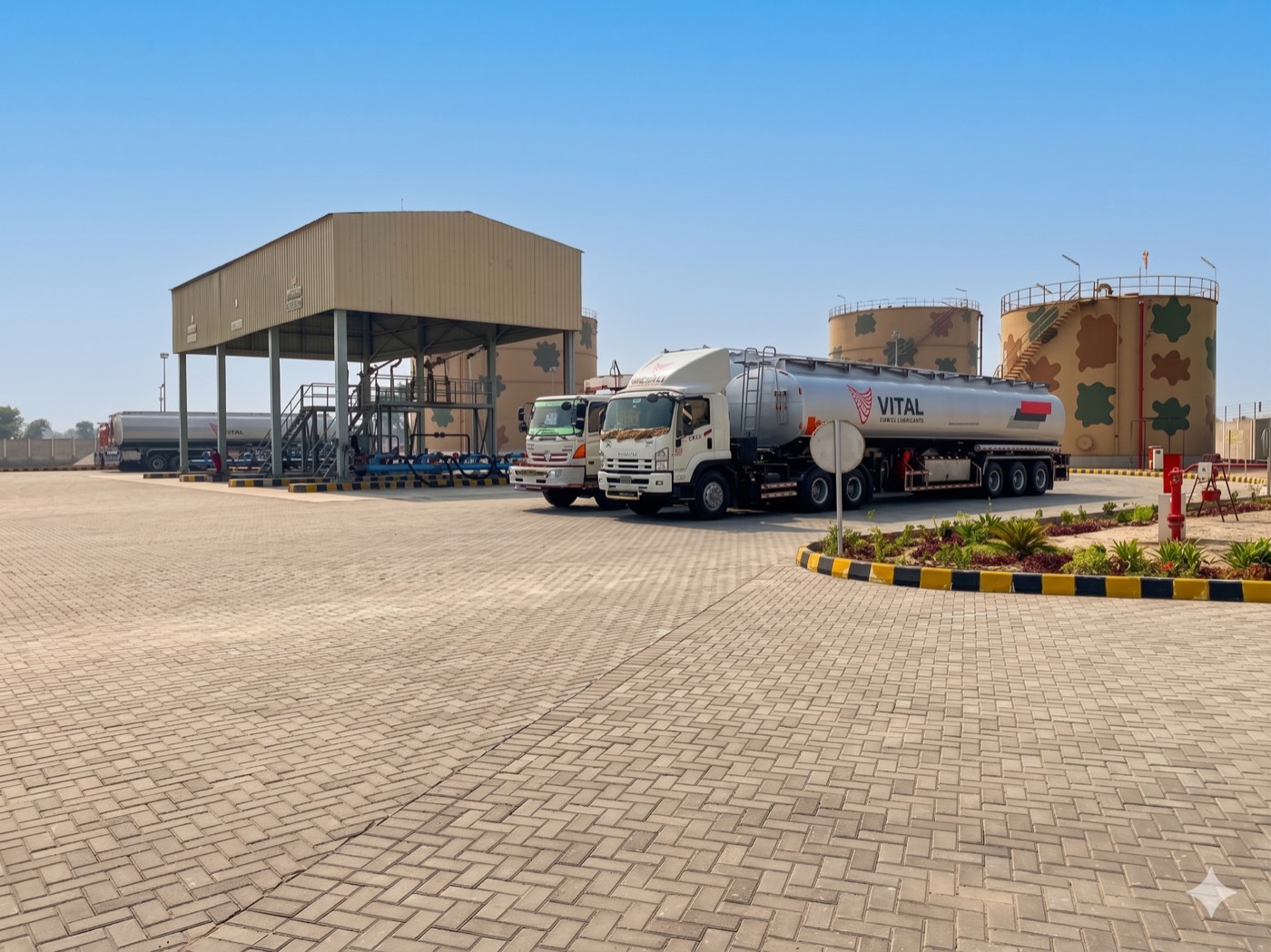 Vital Petroleum operations with a focus on safe, responsible energy delivery