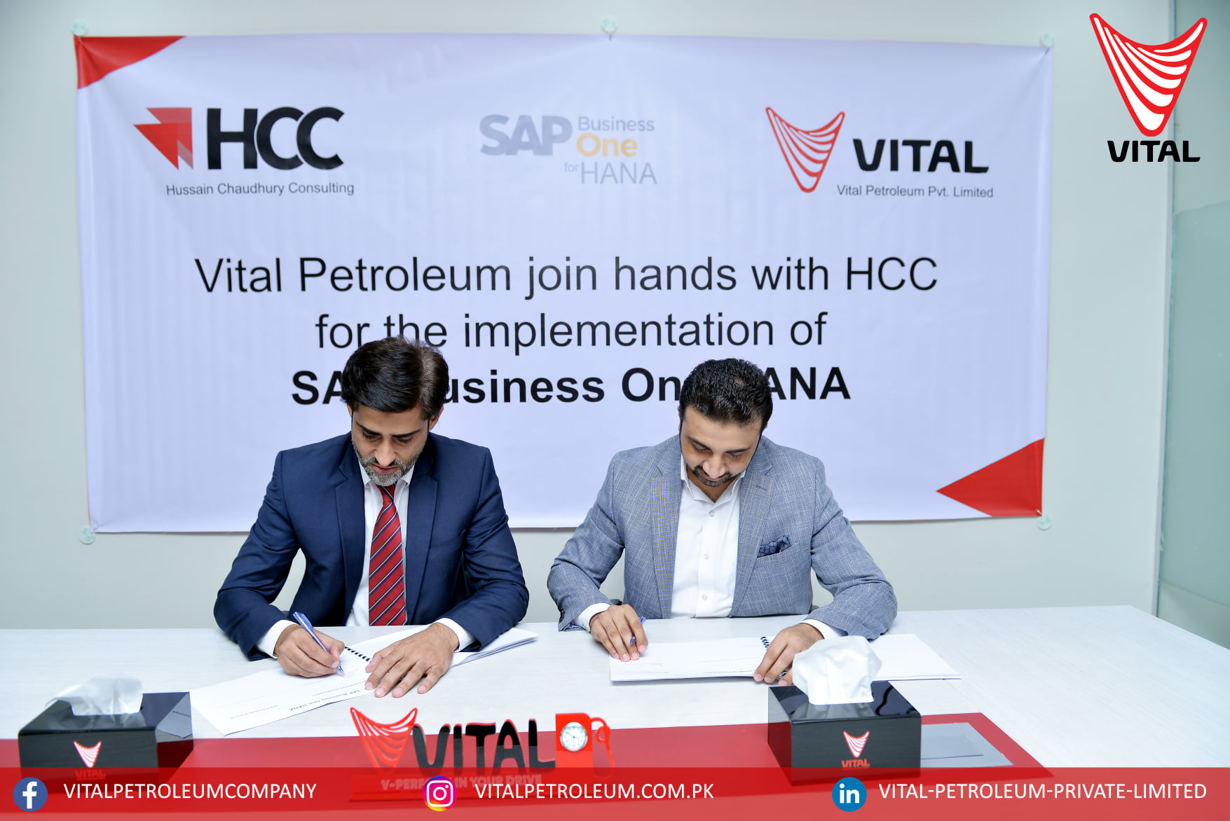 Vital Petroleum joins hands with HCC - Technology & Advisory for the implementation of SAP Business One HANA